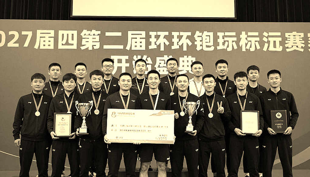 Ấn Độ thắng Kazakhstan 3-0 tại Asian Games 2026: ba trận đơn định đoạt, hai cặp đôi không được kiểm chứng