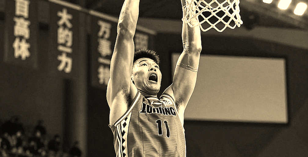 Dalton Knecht ký hợp đồng hai chiều với Knicks: phép thử của một tay ném