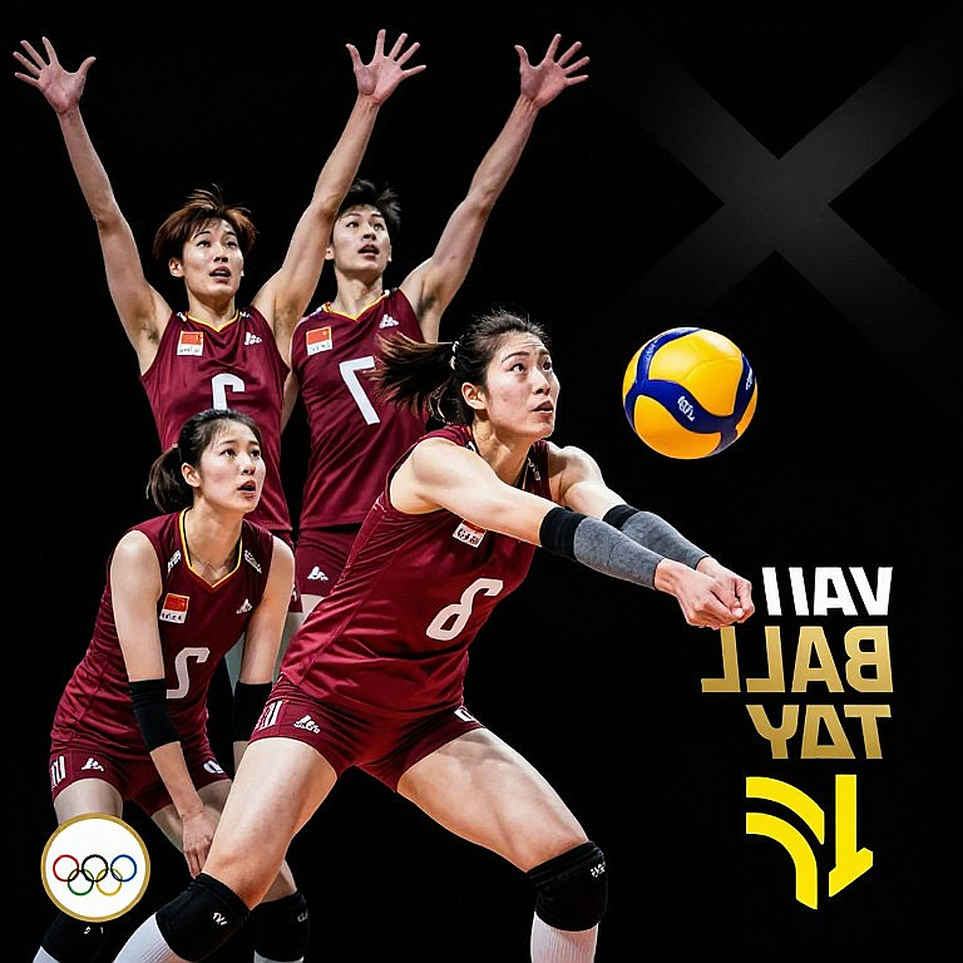 Honda Center 2027: FIVB tập dượt Olympic 2028 bằng một nhà thi đấu 17.000 chỗ