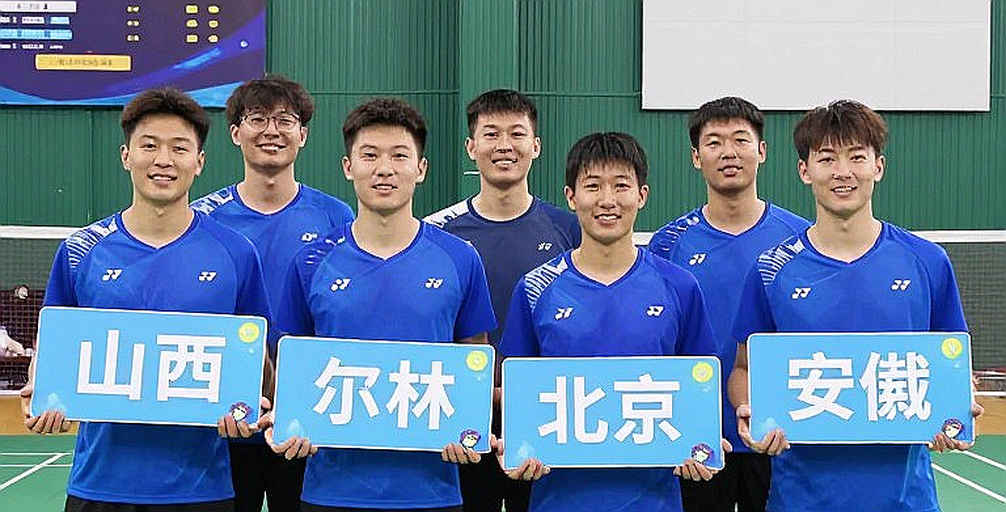 Thuy Linh Exits the Vietnam Open in Round One: What the Scoreboard Doesn't Say Thuy Linh Exits the Vietnam Open in Round One: What the Scoreboard Doesn't Say