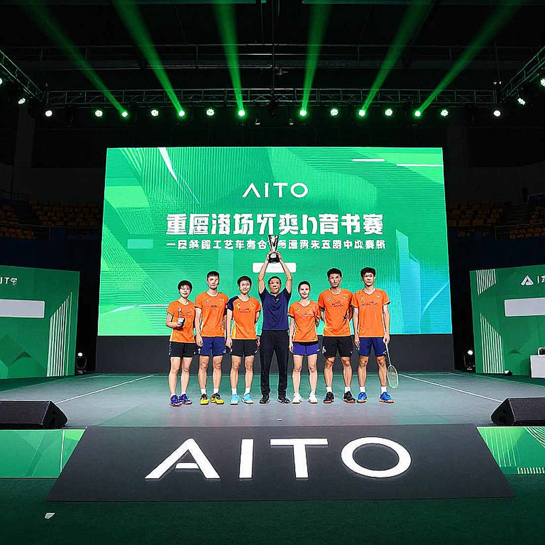 Lakshya Sen và hành trình tới vàng Asian Games 2026: bảng đối đầu thì thầm điều gì