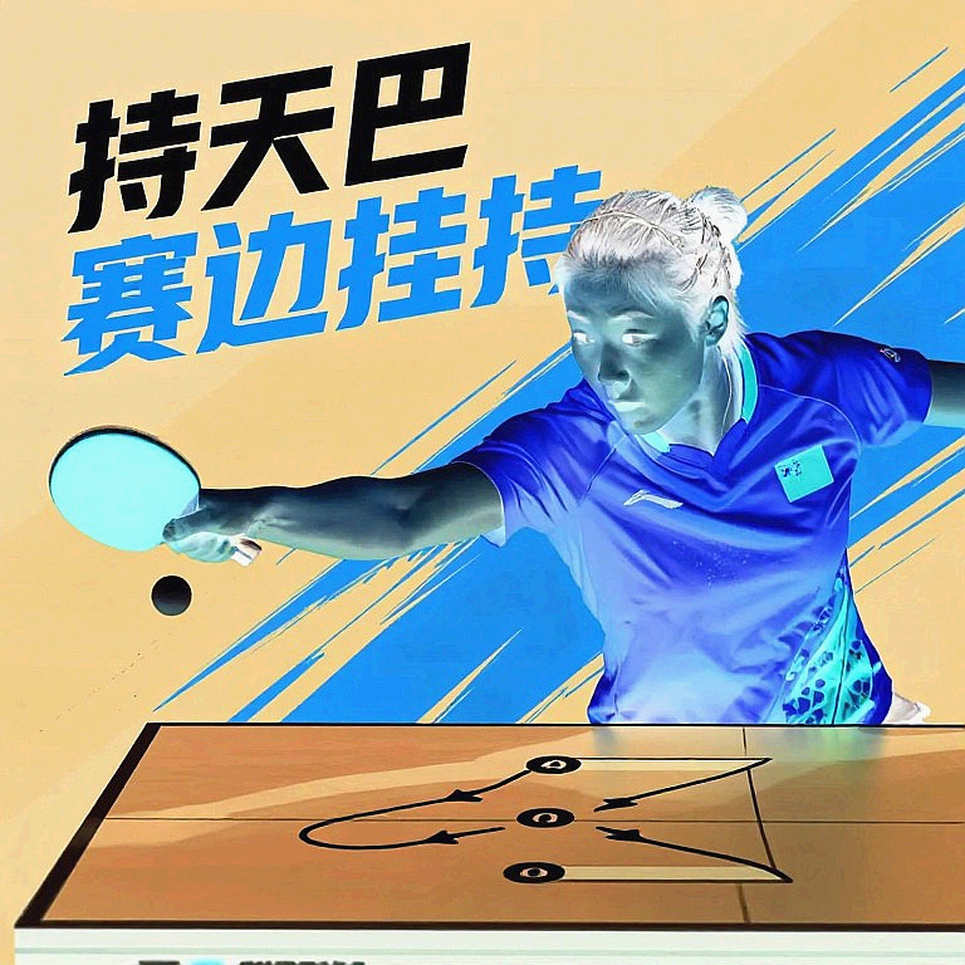 Cleveland Cadet & Junior 4* 2026: Kiến trúc của một con đường và khoảng trống U17 Cleveland Cadet & Junior 4* 2026: Kiến trúc của một con đường và khoảng trống U17