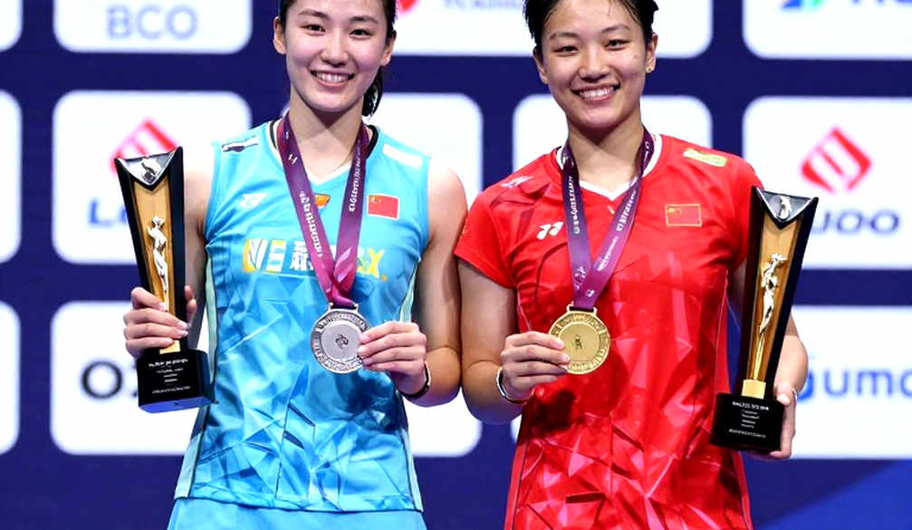 Vietnam Badminton at Asiad 2026: First Steps on Asian Arena Vietnam Badminton at Asiad 2026: First Steps on Asian Arena
